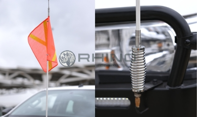 High Visibility Illuminated Flag